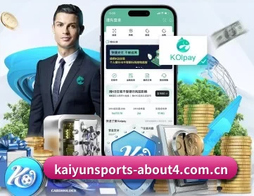 开云体育网站 APP 深度功能