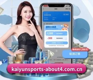快速发展